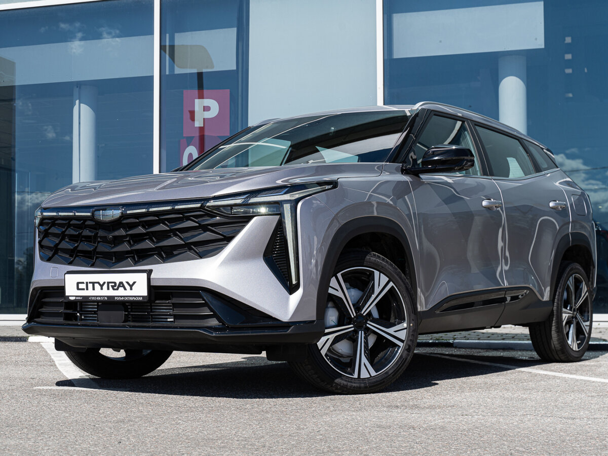 Открыть фотографии: Geely Cityray