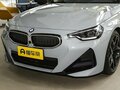 2025 BMW 2 серии 220i G42 Рестайлинг, серый, 6325000 рублей - вид 1