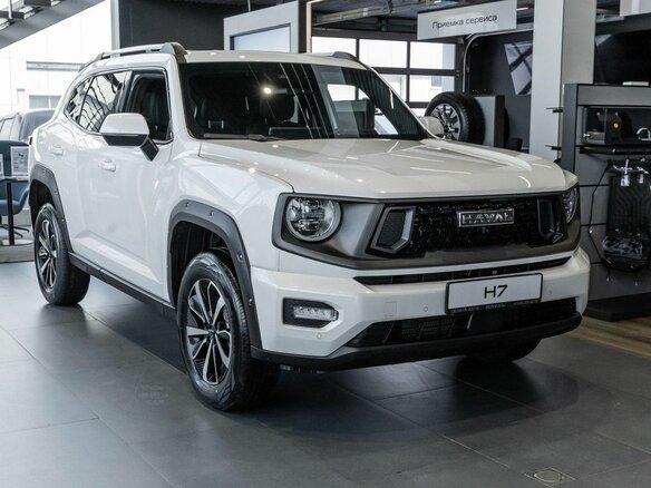 2026 Haval H7 I, белый, 4161209 рублей - вид 7