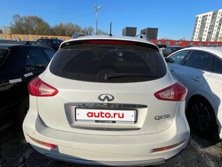 2017 Infiniti QX50 I Рестайлинг, белый, 2390000 рублей, вид 3