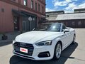 2018 Audi A5 II (F5), белый, 2000000 рублей - вид 10