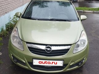 2007 Opel Corsa D, зелёный, 265000 рублей, вид 1