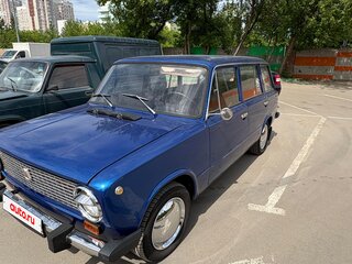 1972 Lada (ВАЗ) 2102, синий, 300000 рублей, вид 1