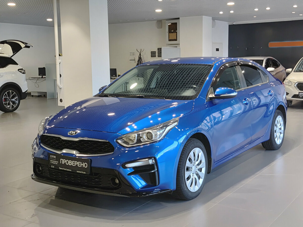 Открыть фотографии: Kia Cerato IV