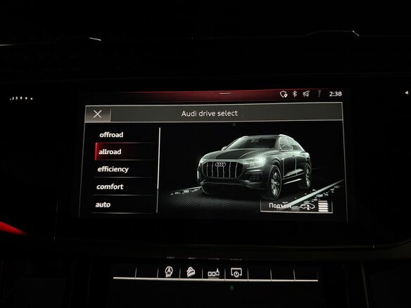 2020 Audi Q8 50 TDI I (4M), белый, 6250000 рублей - вид 26