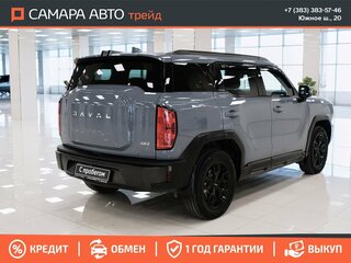 2024 Haval H3 I, серый, 2342000 рублей, вид 2