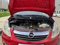 2008 Opel Corsa D, красный, 380000 рублей - вид 4