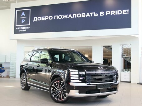 Hyundai Palisade II