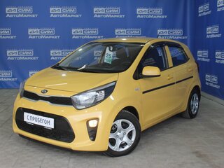 Kia Picanto III