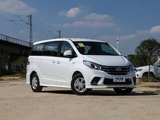 2022 Maxus G10 I Рестайлинг 2, белый, 4200000 рублей, вид 3