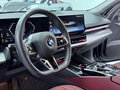 2024 BMW 5 серии Long 525Li VIII (G60/G61/G68), чёрный, 4084000 рублей - вид 5