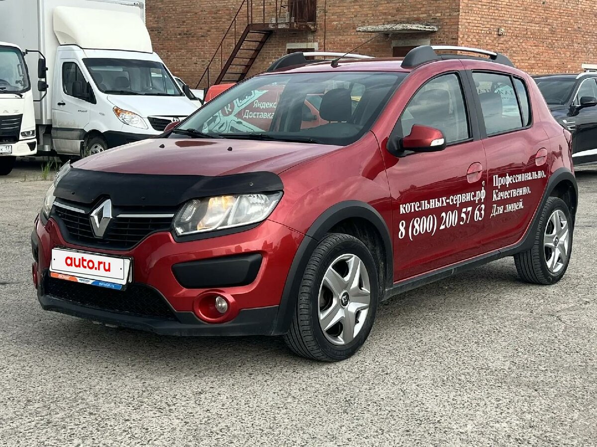 Открыть фотографии: Renault Sandero II