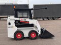 2026 Bobcat S70, белый, 1950000 рублей - вид 3