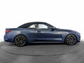 2021 BMW 4 серии 420i G22, G23, G26, синий, 5490000 рублей - вид 3