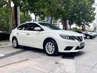 2023 Nissan Sylphy IV (B18), белый, 1180000 рублей, вид 3
