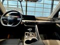2025 Changan CS35 Plus I Рестайлинг, серый - вид 7
