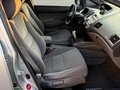 2006 Honda Civic VIII, серебристый - вид 7