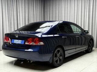 2008 Honda Civic VIII Рестайлинг, синий, 799000 рублей, вид 4