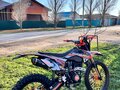 2024 Motoland CRF250, оранжевый, 130000 рублей - вид 1