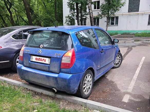 2008 Citroen C2, синий, 750000 рублей - вид 4