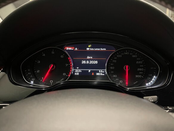 2013 Audi A8 III (D4), чёрный, 2530000 рублей - вид 27