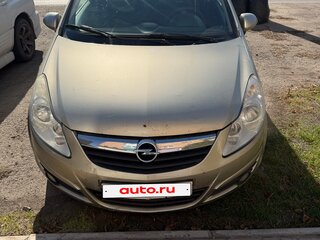 2008 Opel Corsa D, золотистый, 360000 рублей, вид 1