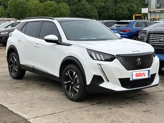 2023 Peugeot 2008 II, белый, 1500000 рублей, вид 3