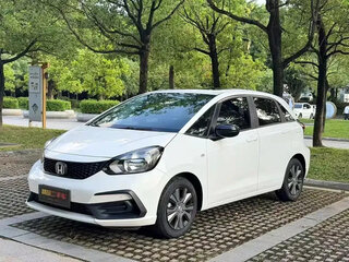 2022 Honda Fit IV, белый, 1080084 рублей, вид 1
