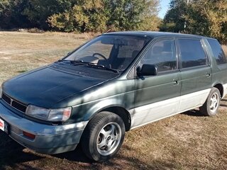 1994 Mitsubishi Chariot II, зелёный, 270000 рублей, вид 1