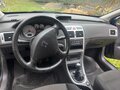 2007 Peugeot 307 I Рестайлинг, синий, 350000 рублей - вид 11