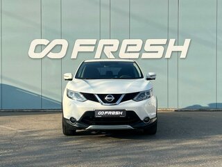 2016 Nissan Qashqai II, белый, 1770000 рублей, вид 3