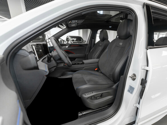 2026 Volkswagen Tiguan L Pro III (China Market), белый - вид 8