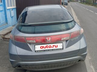 2008 Honda Civic VIII, серый, 480000 рублей, вид 3