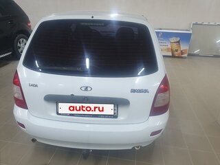 2011 Lada (ВАЗ) Kalina I, белый, 350000 рублей, вид 3