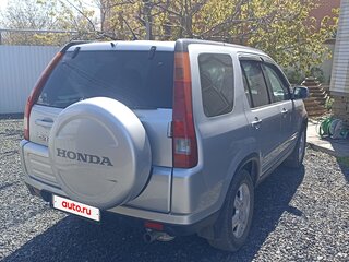 2002 Honda CR-V II, серый, 800000 рублей, вид 2