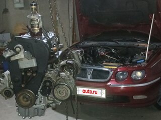 2003 Rover 75 I, красный, 720000 рублей, вид 4
