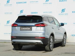 2023 Geely Atlas Pro, серебристый, 1615000 рублей, вид 5