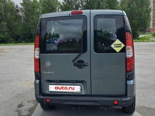 2012 Fiat Doblo I Рестайлинг, серый, 600000 рублей, вид 3