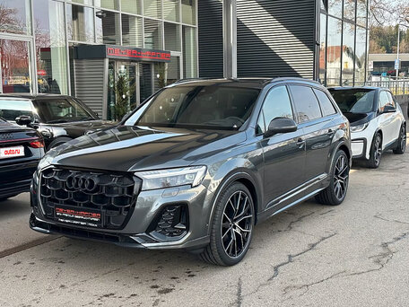 2026 Audi Q7 50 TDI II (4M) Рестайлинг 2, серый, 12590000 рублей, вид 2