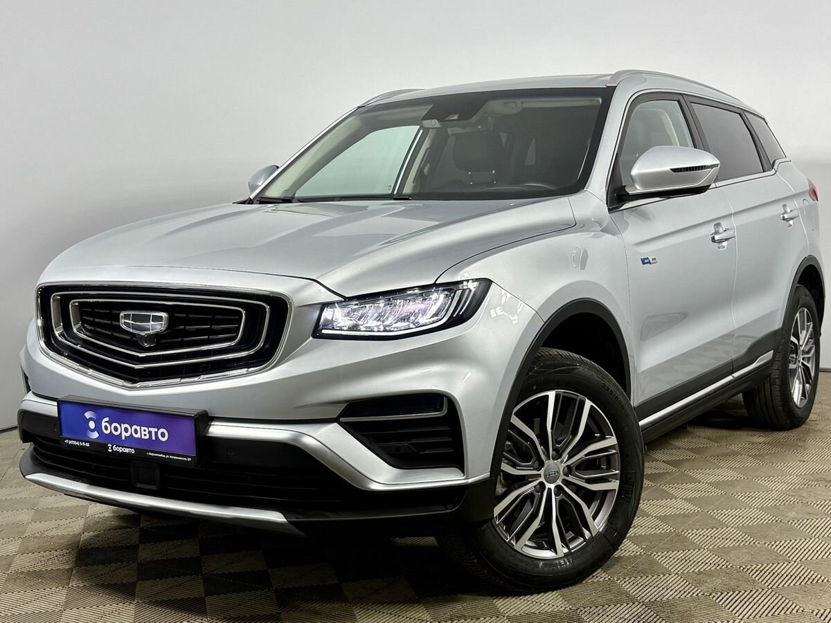 Открыть фотографии: Geely Atlas Pro