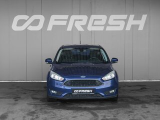 2015 Ford Focus III Рестайлинг, синий, 1149000 рублей, вид 3