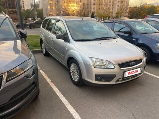 2005 Ford Focus II, серый, 618000 рублей, вид 2