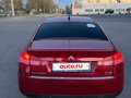 2010 Citroen C5 II, красный, 600000 рублей - вид 3