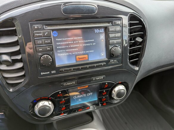 2011 Nissan Juke I, белый - вид 18