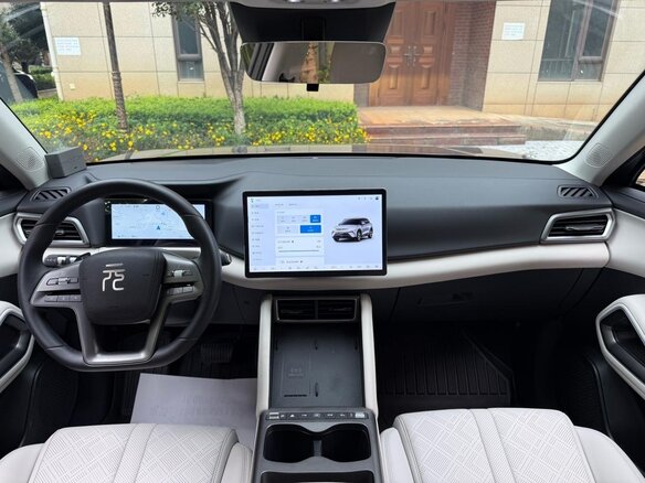 2025 BYD Yuan Up 32 kWh, серый, 1627000 рублей - вид 19