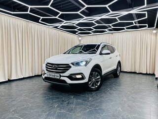 2018 Hyundai Santa Fe IV, белый, 2599000 рублей, вид 1