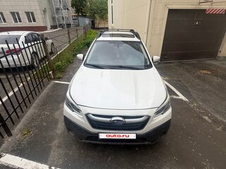 2020 Subaru Outback VI, белый, 2450000 рублей, вид 1