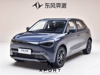 2026 Dongfeng Nammi 01 31.45 kWh, фиолетовый, 1690000 рублей, вид 1