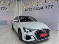 2023 Audi A3 35 TFSI Long IV (8Y), белый, 2067000 рублей - вид 2