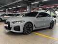 2023 BMW i4 M50 G26, серый, 7980000 рублей